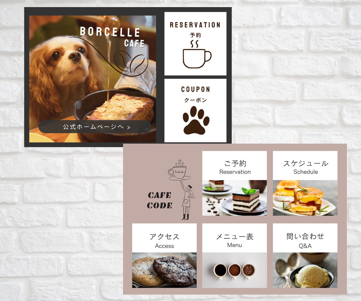 低価格でLINEリッチメニューお作りします 低価格でシンプル・上品・おしゃれなデザイン　設置設定代行も可 イメージ4