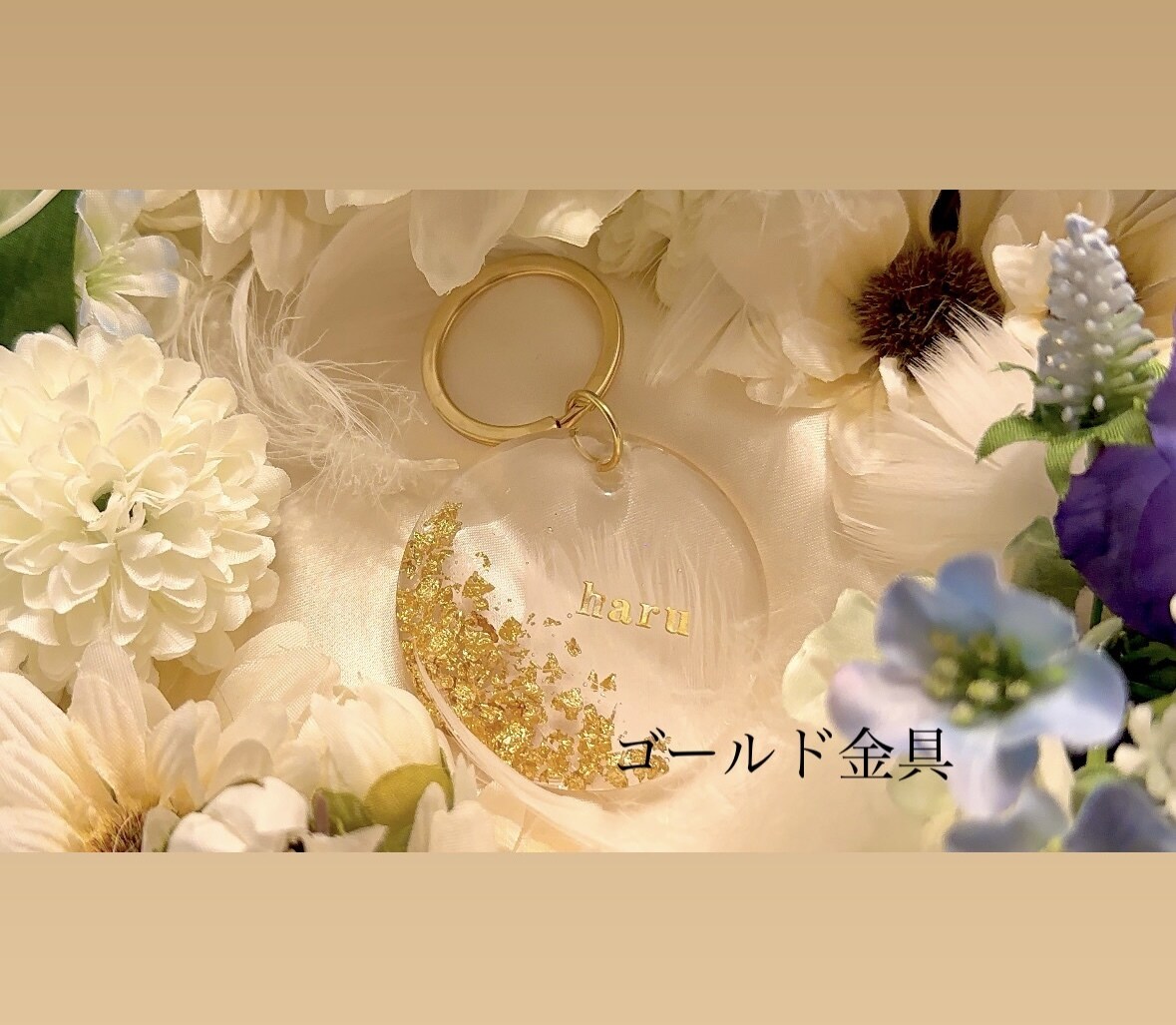 レジン席札お作りします 色や金具を１枚〜ご注文いただけます！ イメージ10