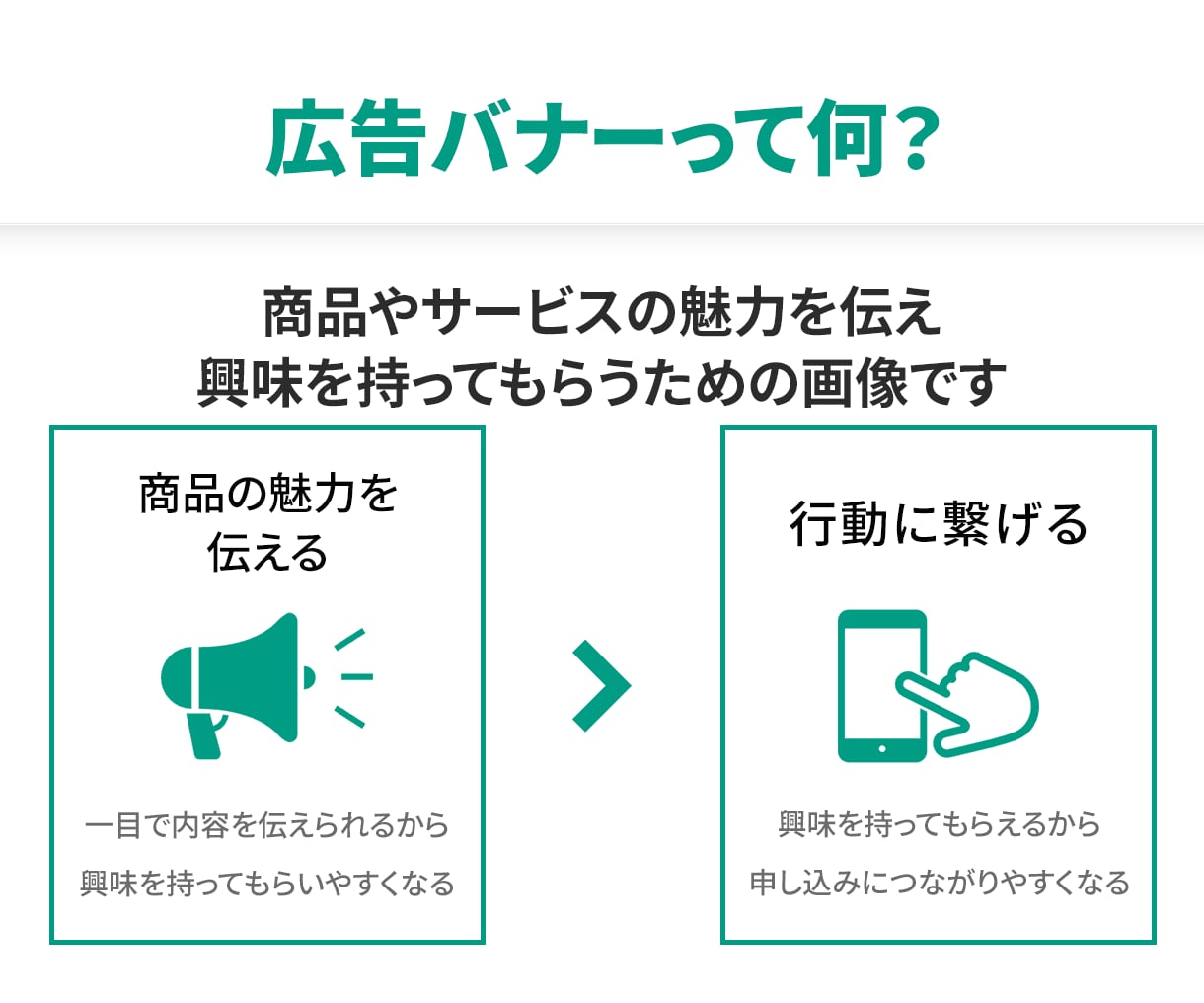 Instagram｜バナー画像制作します 初めてでも安心してご依頼ください！ イメージ2