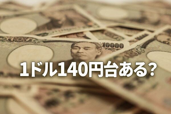 コツコツと作業をしてドルを増やした方法教えます 投資ではない、プラットフォームで行う穴場の手法です。 イメージ1