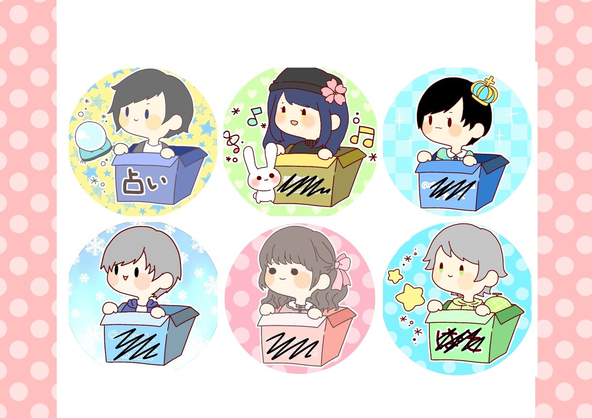 ひょっこり！？アイコン描きます 箱からひょっこり♡可愛いアイコンをお届けいたします♡ イメージ2