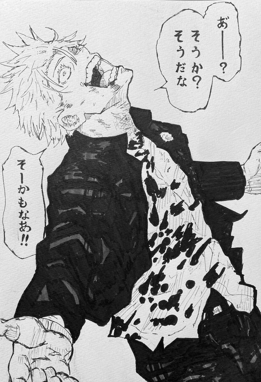 イラスト、模写、オリキャラ創作してます 二次創作イラストや、漫画などの模写、オリキャラ創作をひます イメージ1
