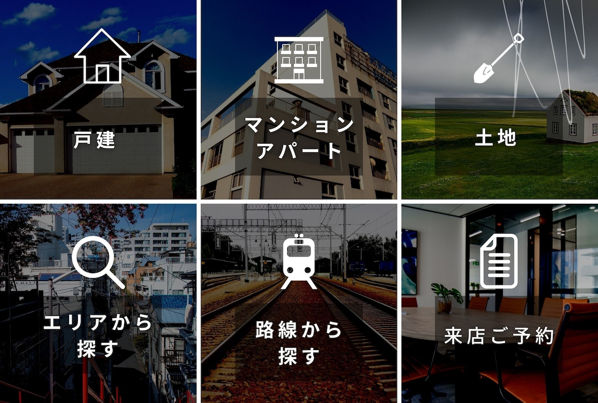 集客を自動化！LINE公式アカウント構築します 「LINE公式やってみたいけど難しそう、面倒、時間がない」 イメージ3