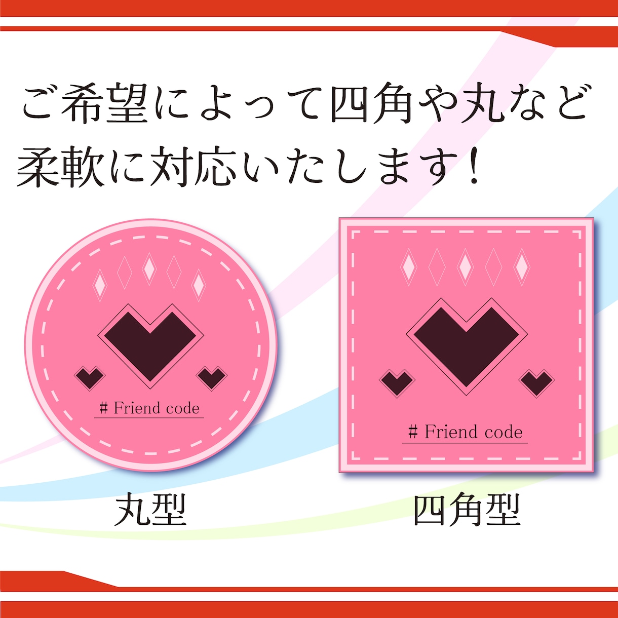 FPS　ゴースティング対策用オーバーレイ制作します 自分で作るのが難しい、配信に自分らしさを持たせたいかたへ！ イメージ2