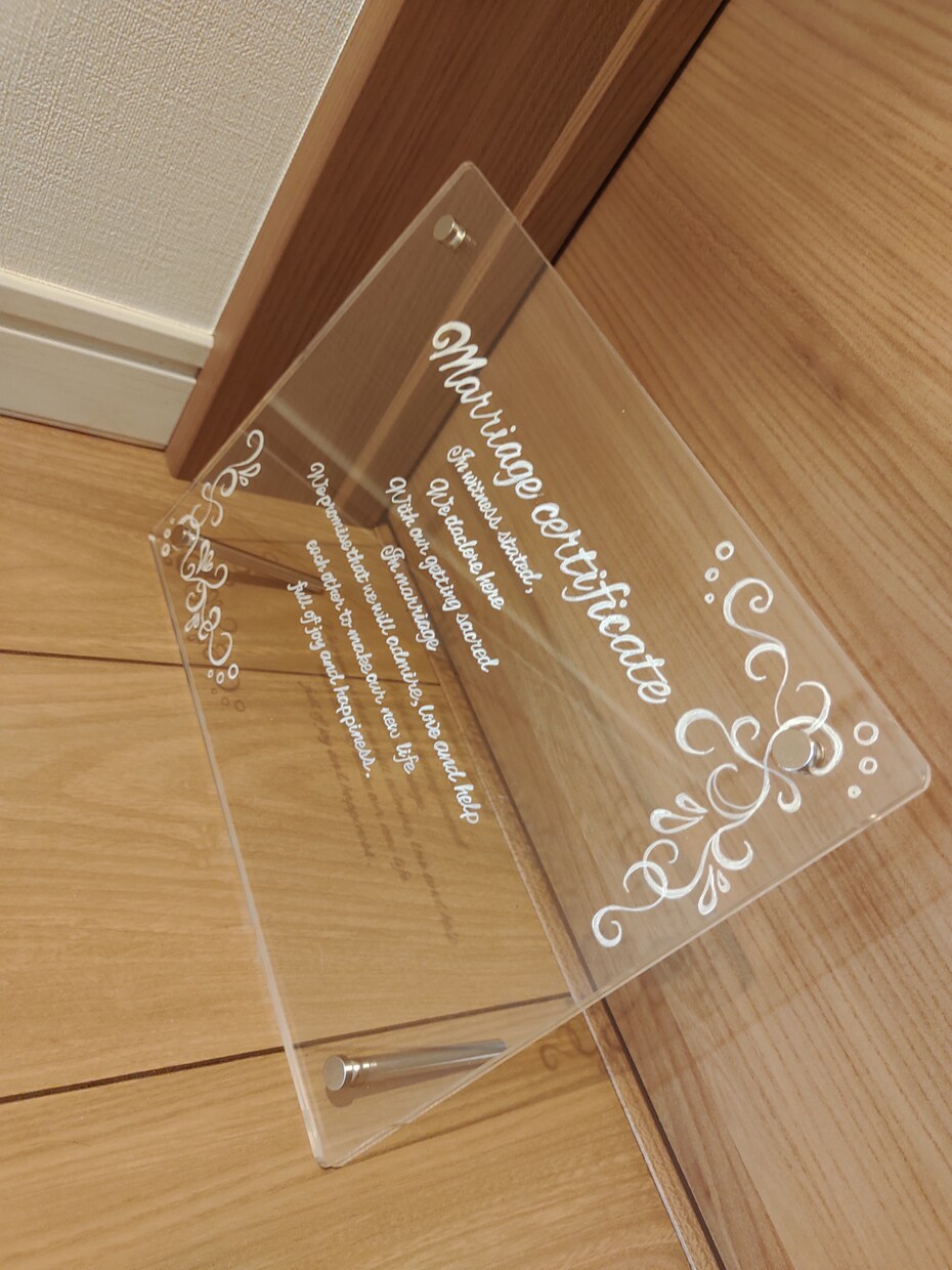 オリジナル結婚証明書お作りします 記念に！プレゼントに！世界でたった１つのハンドメイド！ イメージ1