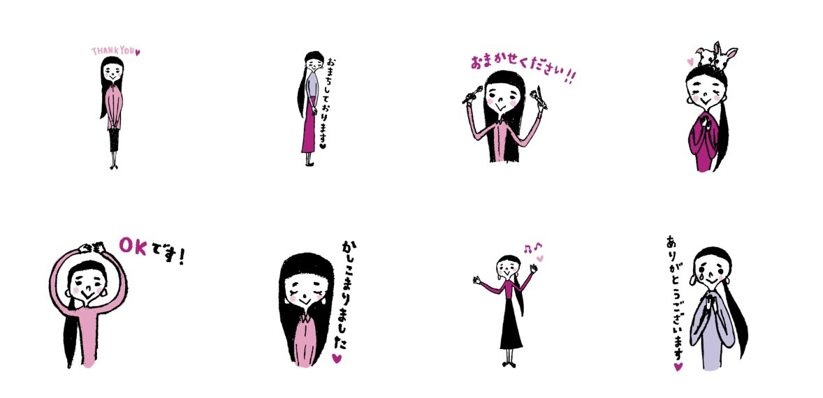 LINEスタンプつくります オーダーメイドのLINEスタンプ。 イメージ6