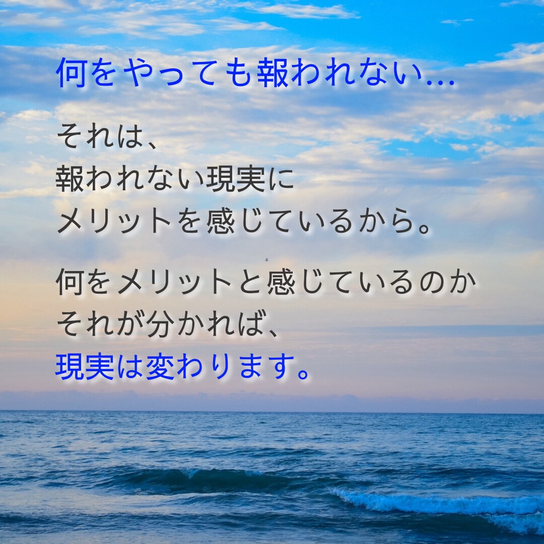 なんとなくのモヤモヤを話すメンタリングをします どんなあなたも受け入れます。気持ちを整理する時間を♡ イメージ5