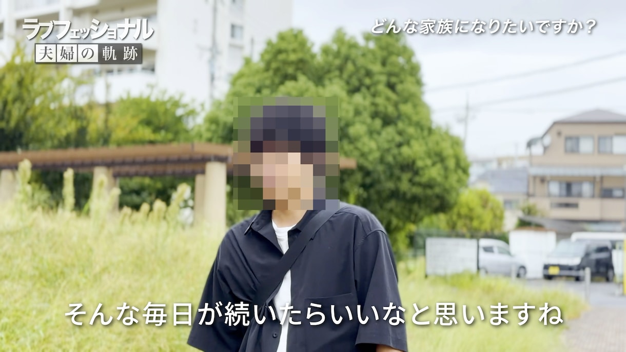 プロフェッショナルなプロフィールムービー作ります 写真とインタビューでゲストに人生をカッコよく伝えましょう！ イメージ3