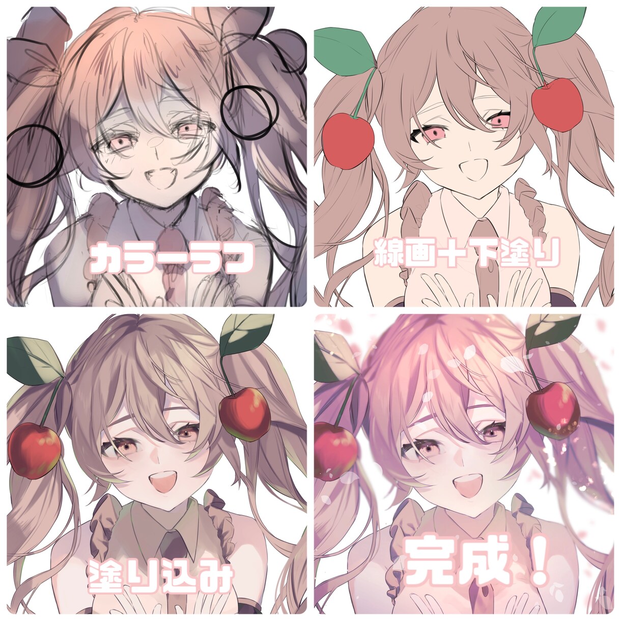 あなただけのSNSアイコン描きます 一枚一枚を丁寧に。お気軽にご相談ください！ イメージ4