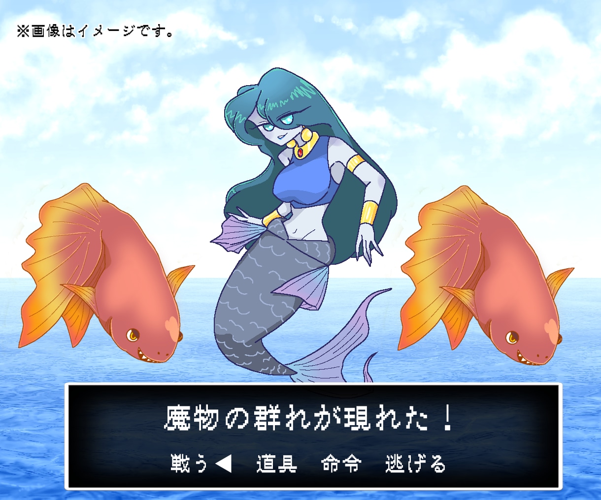 フリゲに使えるモンスターのイラスト制作致します RPGに向いたシンプルで使いやすいモンスターを提供致します。 イメージ4