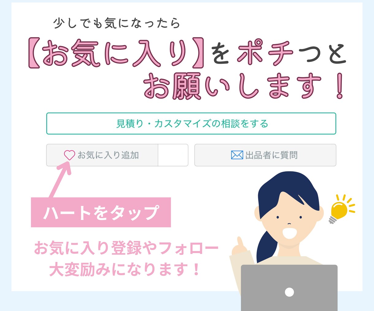 フォロワー1000人【格安】で増やします 日本人対応可｜いいね保存込｜30日保証｜AIツール特典 イメージ10