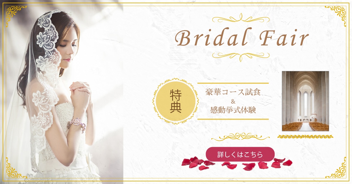 伝わる～繋がるデザイン、Web画像制作します 元添乗員、転勤族のママWebデザイナーがご提案！ イメージ4
