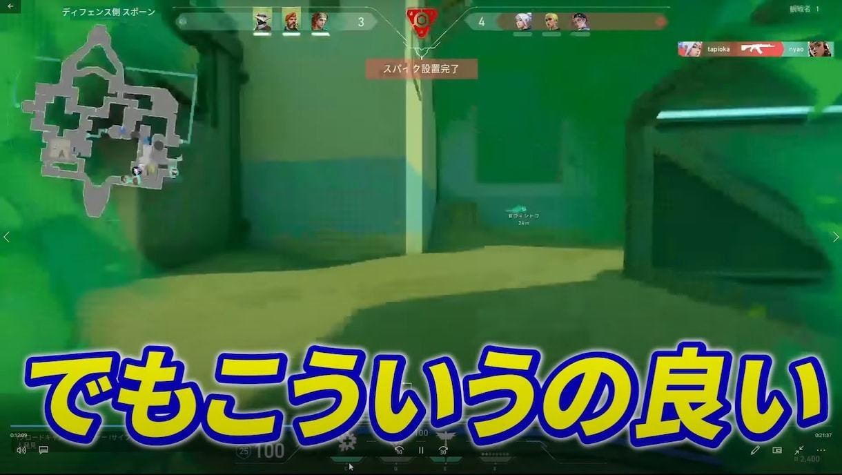 最短2日！YouTube向け動画編集を致します 再生回数UP狙える！テンポ良い仕上がり！丸投げOK！ イメージ2
