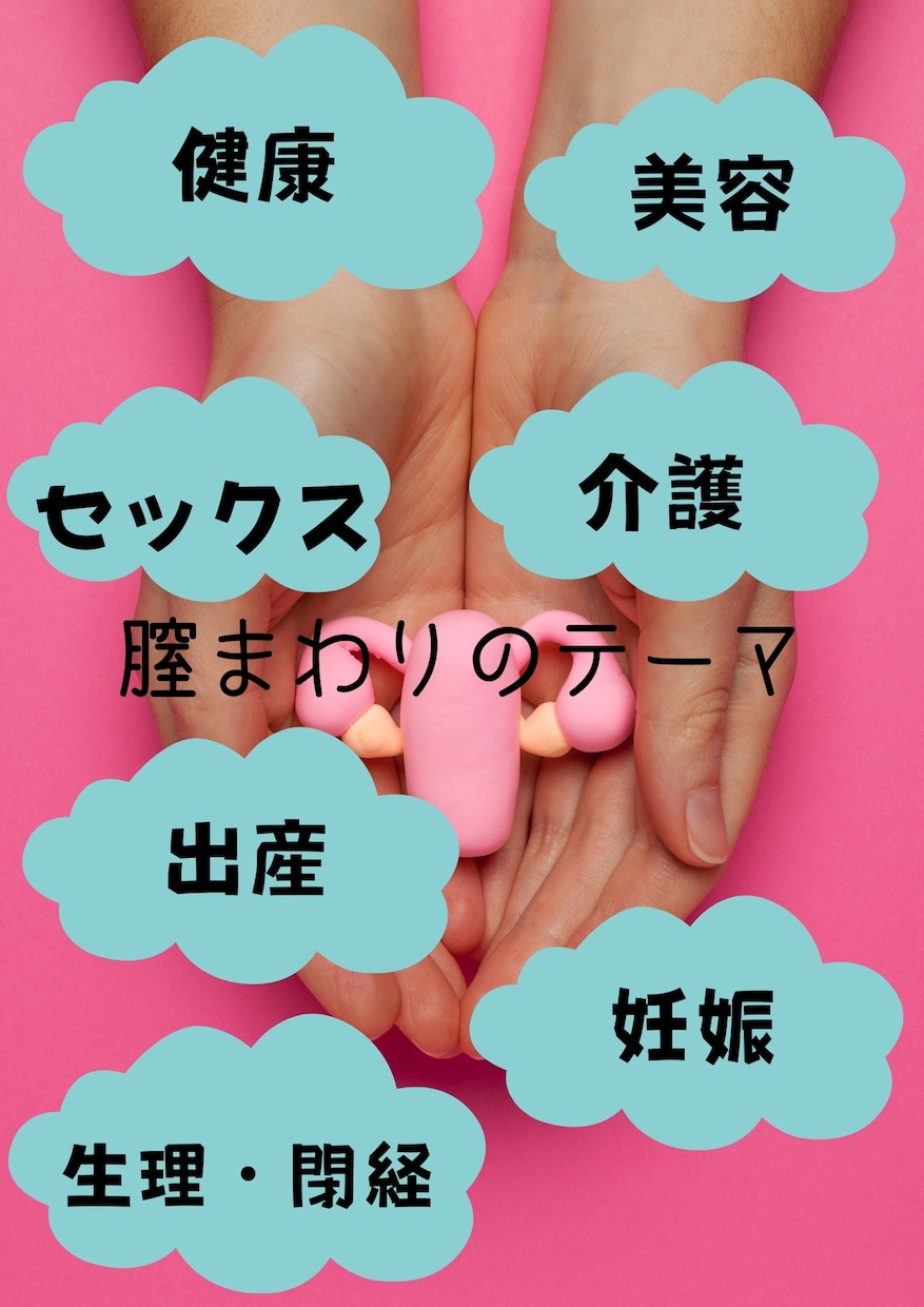 アンダーリップトリートメントの講座します あなたの内なる女神が目覚める5分間 イメージ7