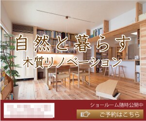 バナー・ヘッダーデザイン承ります キャッチとデザインで、心に残る広告を制作いたします イメージ3