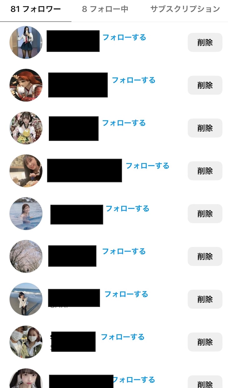 インスタグラム【日本人女性】フォロワー増やします 4月限定で＋50人で合計150人増やします！30日補償有 イメージ3
