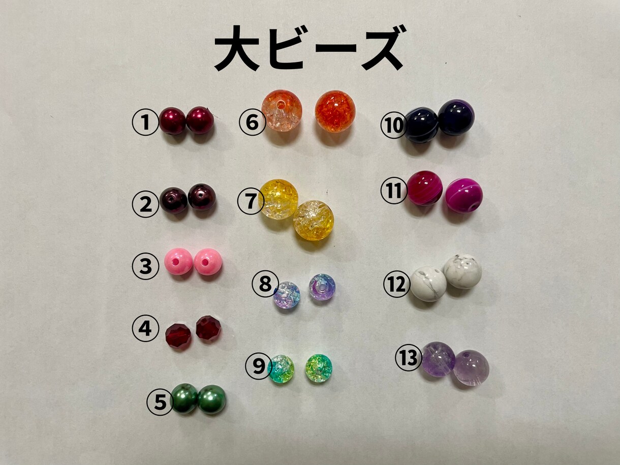 綺麗めで可愛い耳飾りお作りします ビーズを使った鮮やかな大人可愛いピアスやイヤリングです！ イメージ3