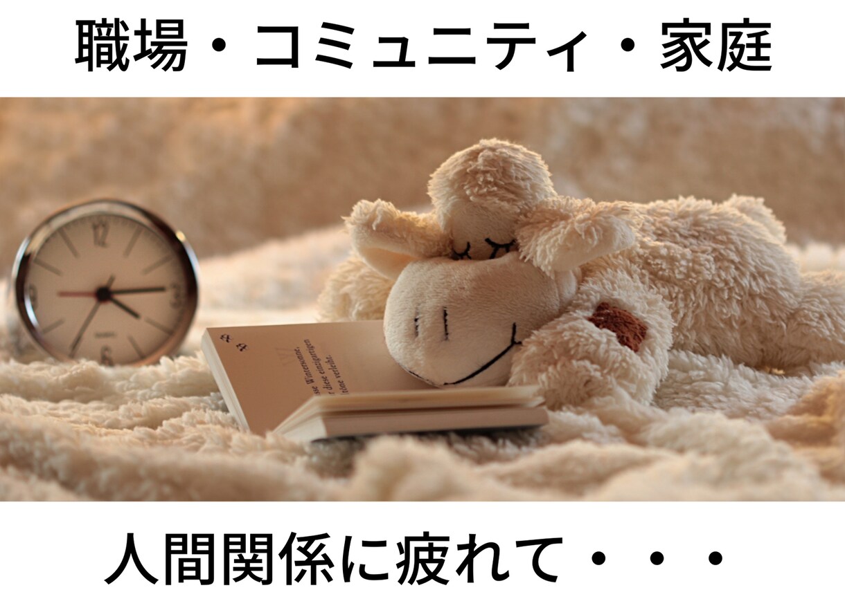 心と身体と魂のセラピストがあなたの心によりそいます 音叉の心地よい周波数と共に、あなたの心を癒してときほぐします イメージ3