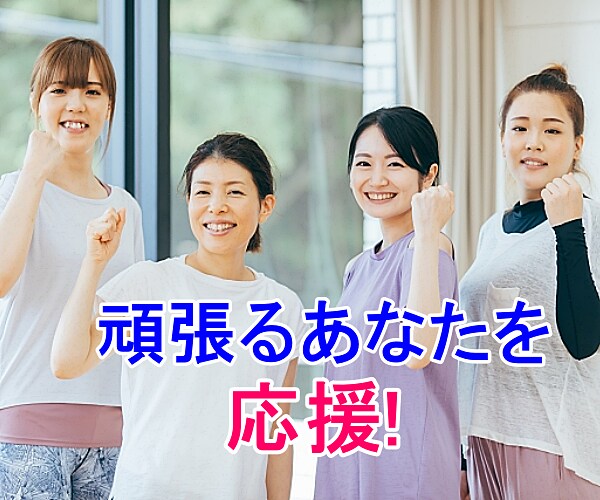ココナラスタートしたあなたと１週間伴走していきます 分からない事だらけから売れるための土台作り/ビデオチャット付 イメージ7