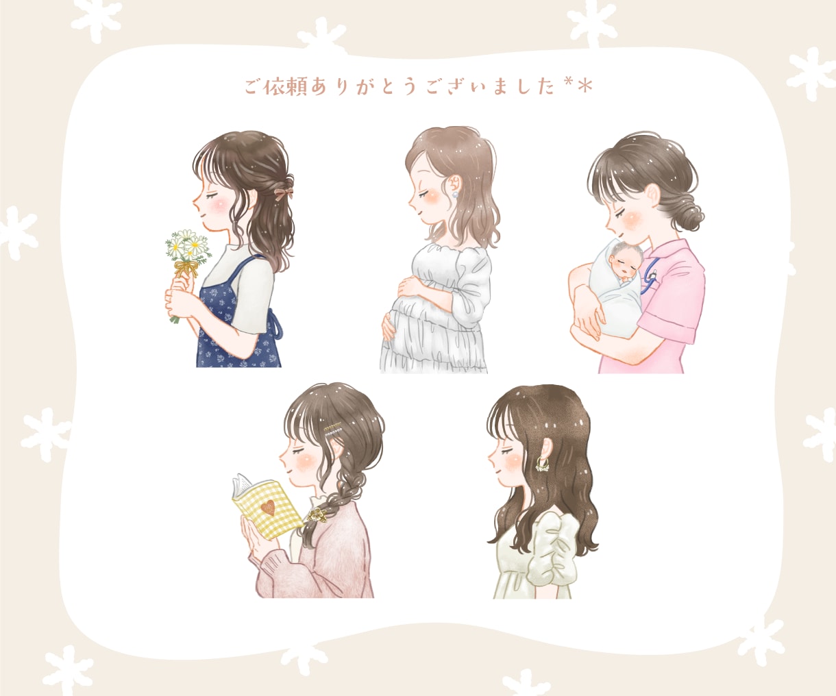 ヘアアレンジが可愛い♪横顔アイコン描きます SNS、ブログ等に使用出来ます✨ イメージ7