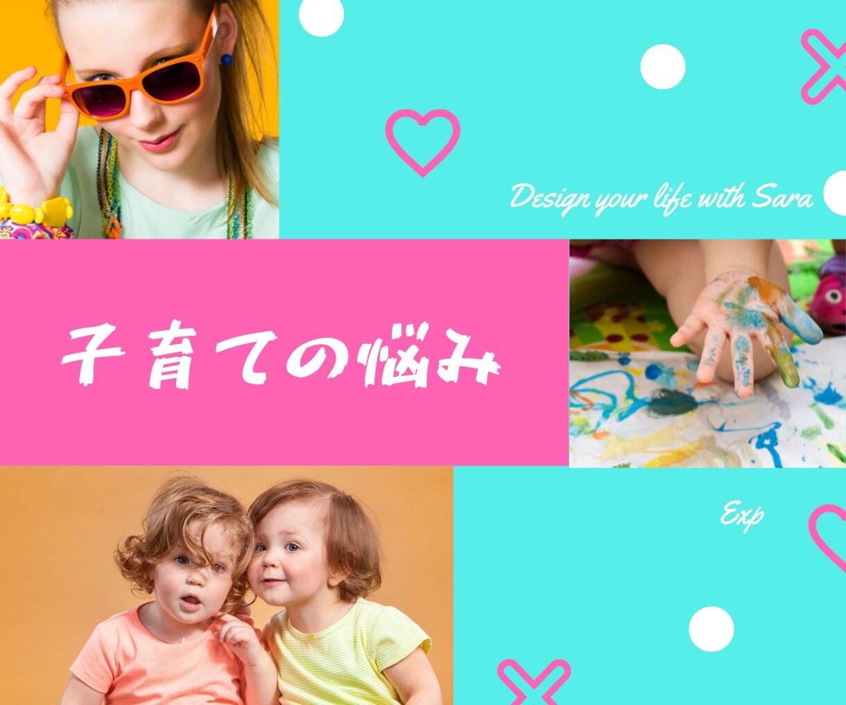 心のモヤモヤ/言えない秘密聞いて❗を受け止めます 1分でもOK☆電話相談初めて◇ちょっとだけ聞いても大丈夫❗ イメージ2