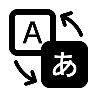 日本語から英語に翻訳します IELTS7.0の帰国子女がどんな文章でも翻訳！ イメージ1