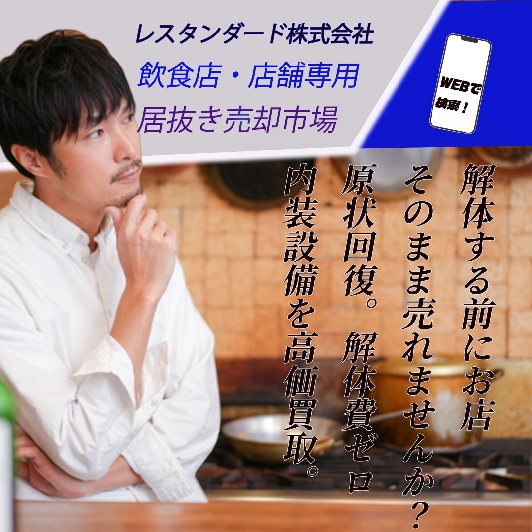 Instagram バナー制作します 理容師３０年の実務感覚で丁寧に制作します イメージ3
