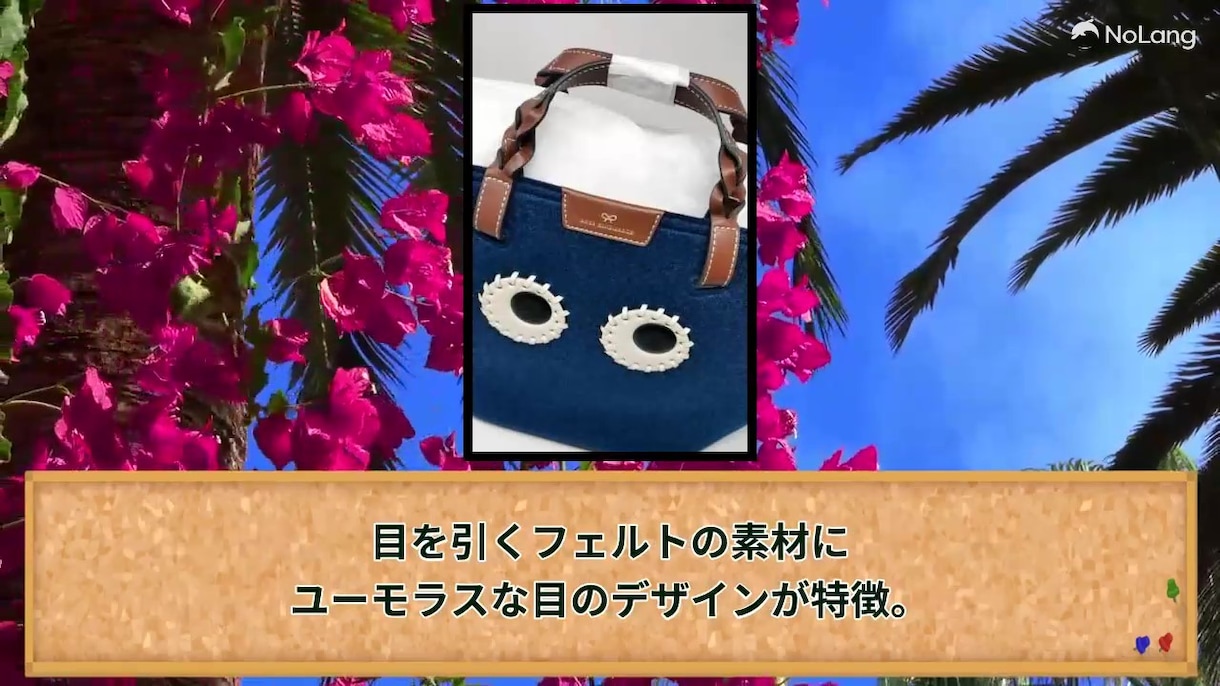 yahooフリマの出品動画を作ります 動画で商品アピール  商品画像だけでなく動画説明を追加しよう イメージ2