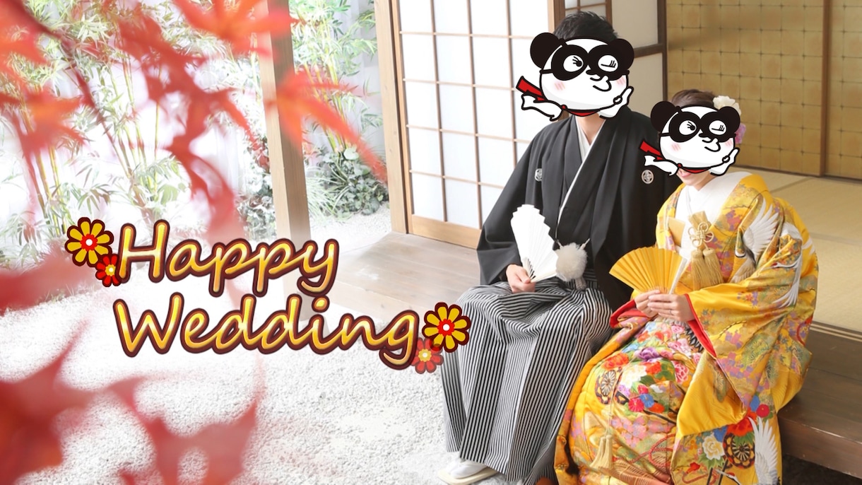 あなただけの結婚式ムービー作成いたします 結婚式で二人の馴れ初めや生い立ちをテレビ番組風に作成します。 イメージ1