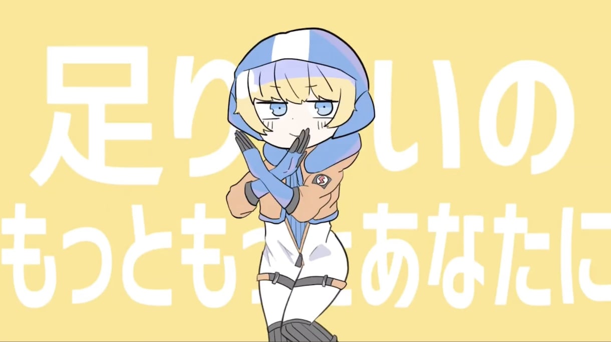 歌ってみたのサムネイル作成をします 本家様を大切にしつつ、貴方の個性も生かせるように！ イメージ3