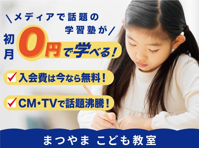 クリックに繋がる！Web画像作ります バナー、商品画像、SNS画像にも！用途は様々◎ イメージ5