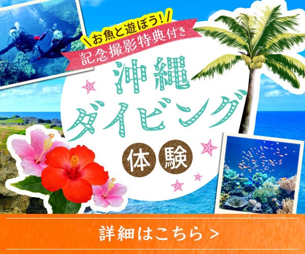 パッと目を惹いて、心を動かすWeb画像を作成します 【モニター価格】お客様の理想に寄り添ったデザインを作成します イメージ4