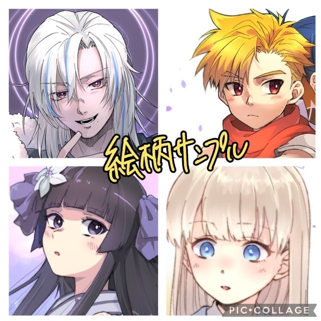 アイコン描きます SNS、動画用などにどうぞ。お気軽にご相談ください イメージ2