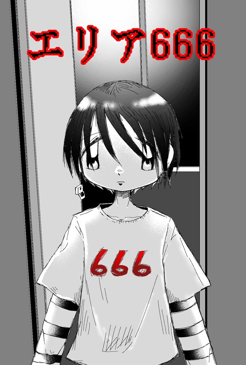 絵柄寄せ対応◎理想の雰囲気でイラスト描きます 「よくある絵じゃ物足りない方へ」絵柄寄せで描きます イメージ8