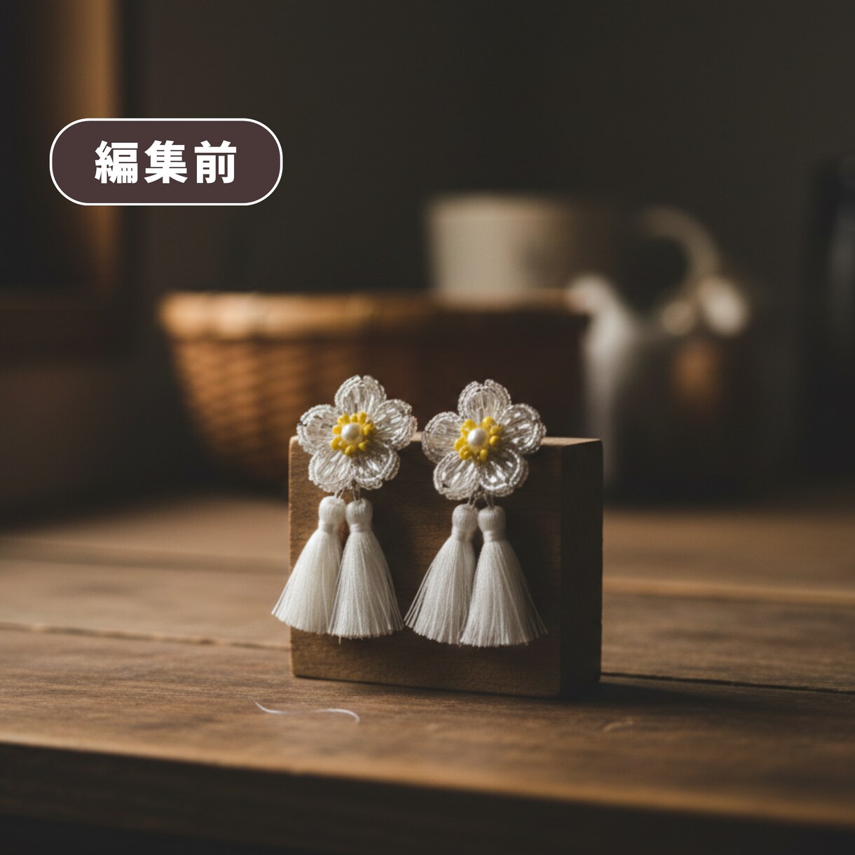 ハンドメイド写真5枚★自然に美しく整えます 作品の雰囲気を大切に、過度な加工なく自然な写真に整えます イメージ9