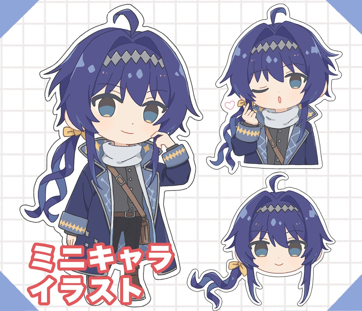 ぽてっとかわいい。使えるミニキャラ描きます 【初回1000円引き】SNS、配信、動画、グッズ制作に◎ イメージ1
