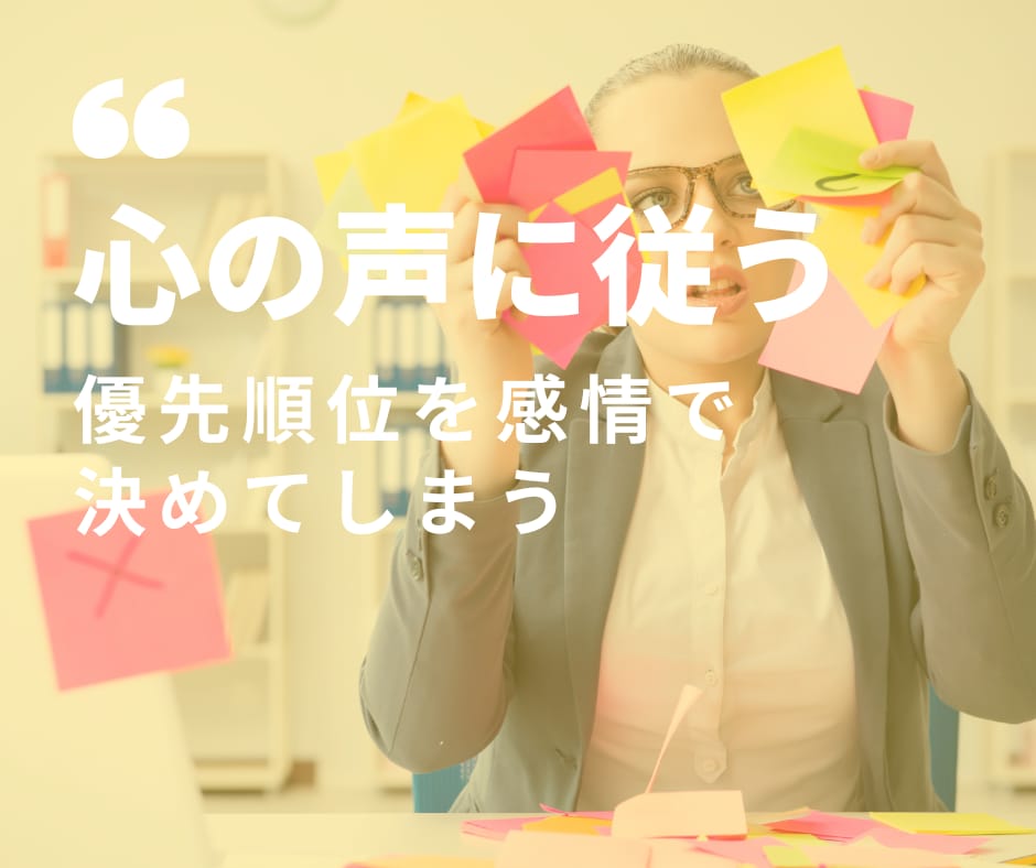 O型専用 優しすぎるあなたの心を軽くします 人を助けるのが得意なあなたが今度は助けてもらう番です イメージ6