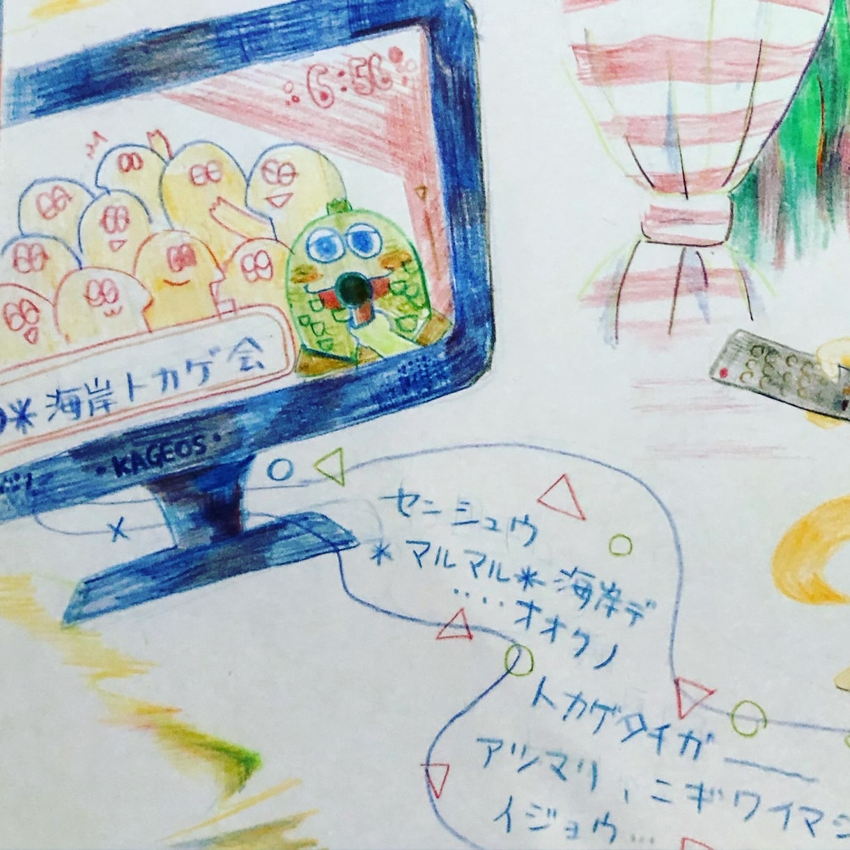 小さいお子さん向け　かわいいイラスト描きます かわいくてずっと一緒にいたい、愛らしいキャラクターを描きます イメージ5