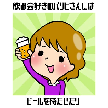 ほっぺたぷっくりほんわかアイコン作成します ひと目であなたがどんな人なのか伝わるイラスト イメージ3
