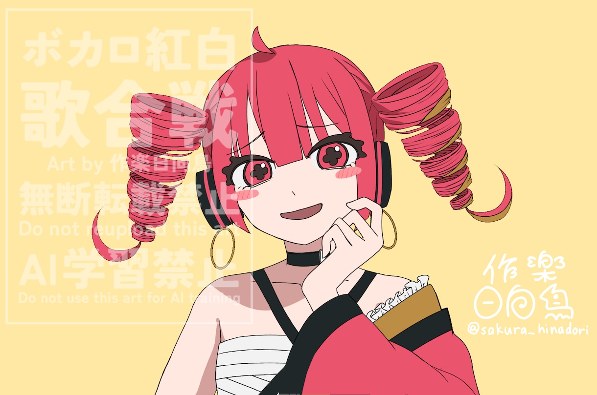 低コストのイラスト描きます より安く早くご提供！通常料金だと高くて手を出しにくい方に。 イメージ5
