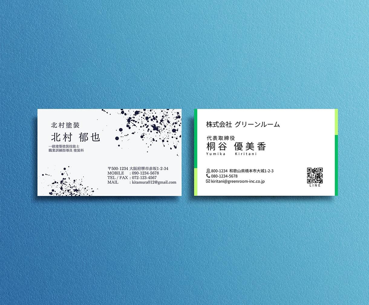土日祝OK！プロが急ぎでビジネス用名刺を作成します 初心者OK！プロが対応！すぐにビジネス名刺が必要ならこちら！ イメージ4