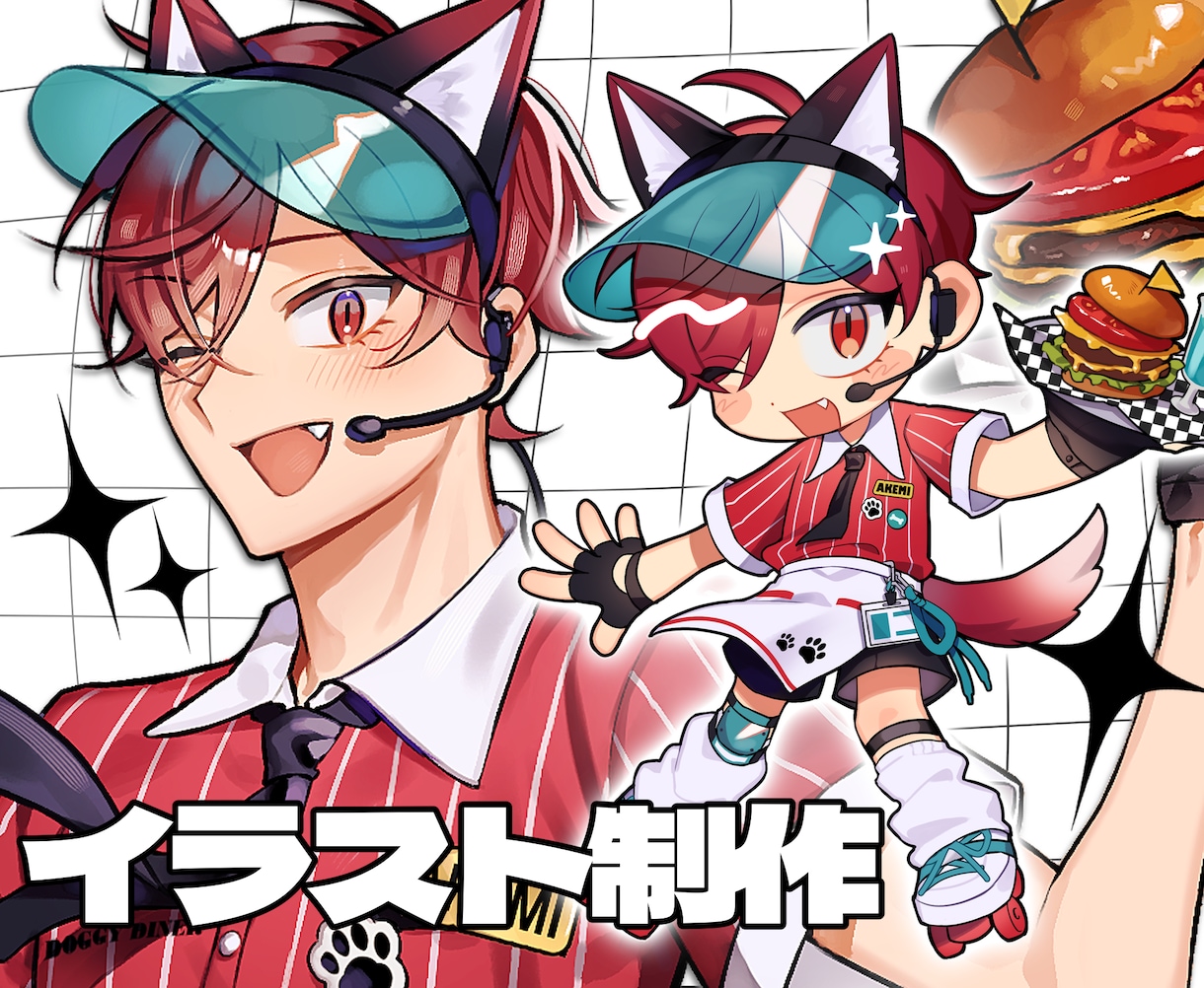 かっこいいも可愛いも！魅力惹き出すイラスト描きます ✦ SNSアイコン/歌ってみた/動画用イラスト/立ち絵など✦ イメージ1