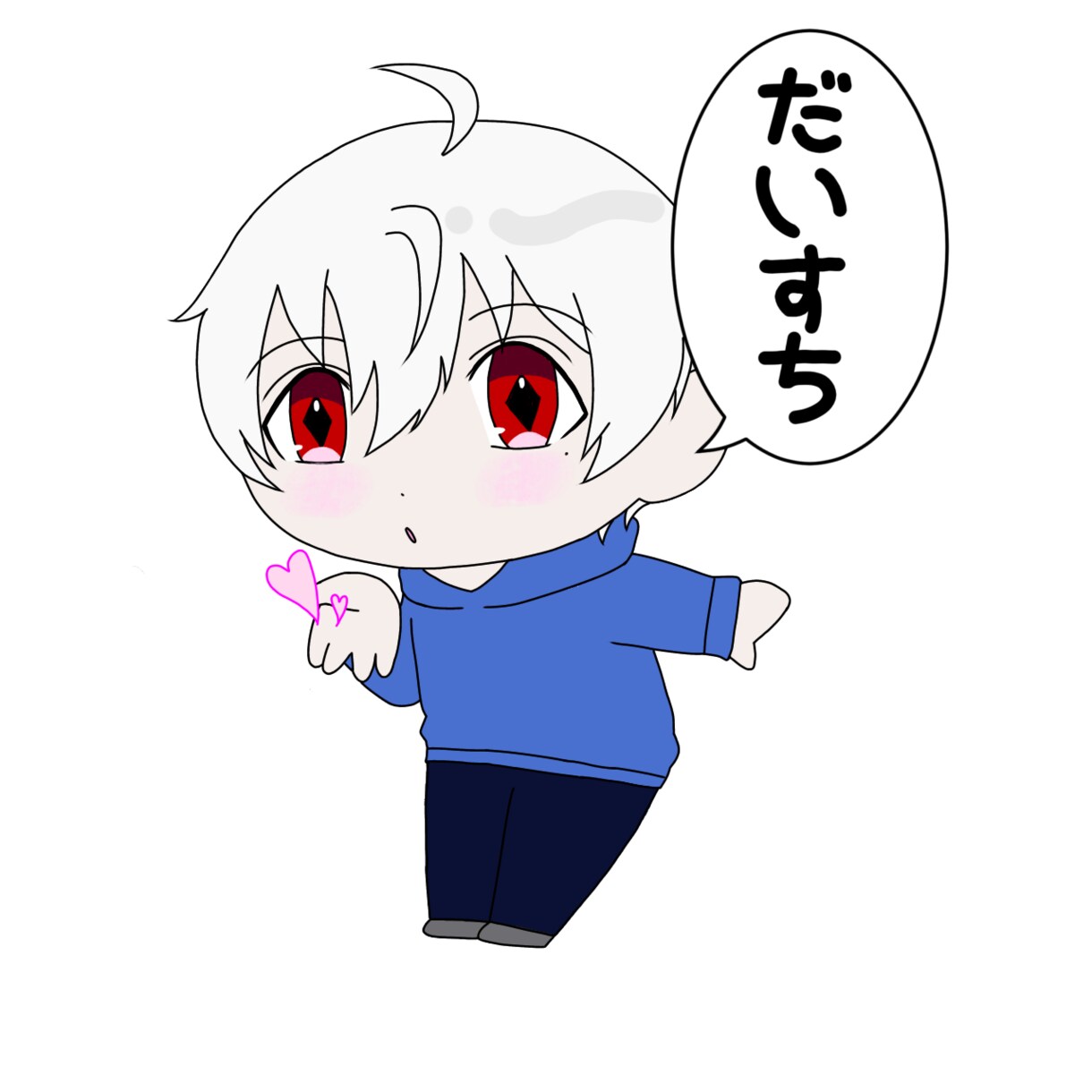 sdの可愛いイラスト制作します ちびキャラのイラストを1から制作致します。 イメージ2