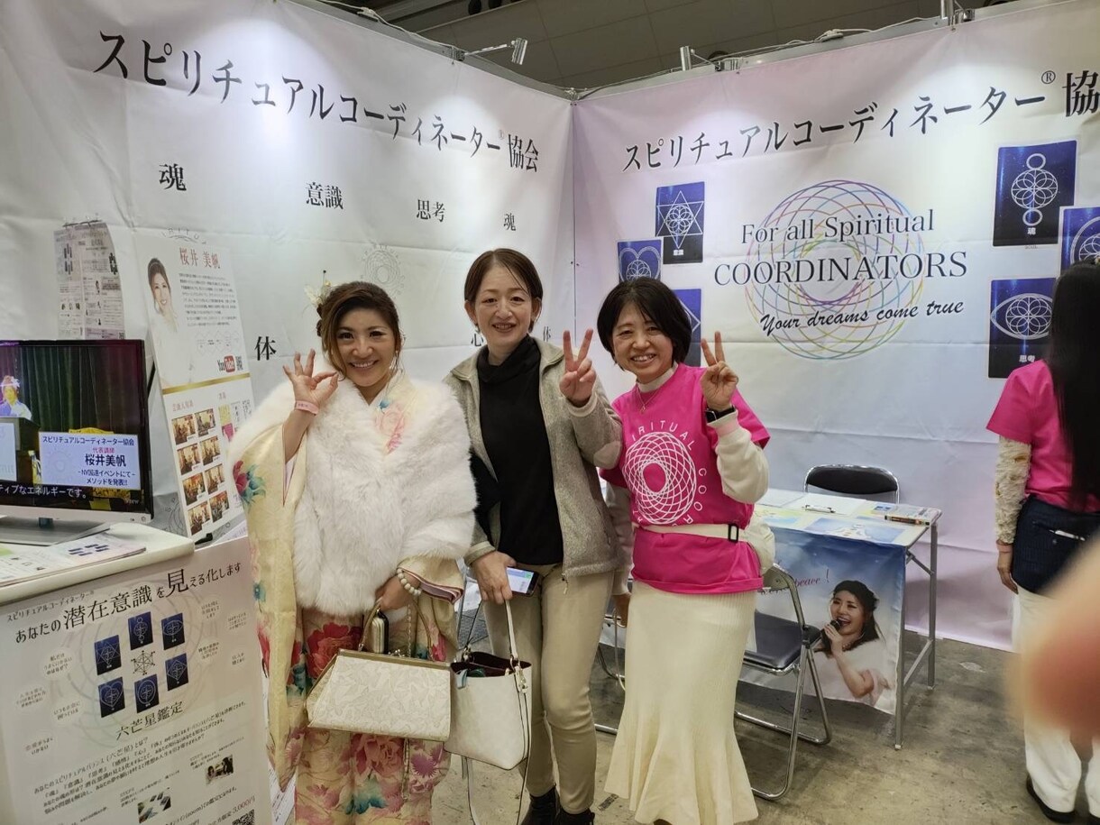 魂を鑑定し、あなたのお悩みに対してサポートをします お悩み解決、願望実現に関するメッセージを受け取れます イメージ6
