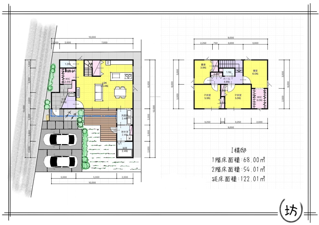 一級建築士が戸建住宅の平面プランを作成します ～日当たりが良い明るく豊かな暮らしを提案します～ イメージ3