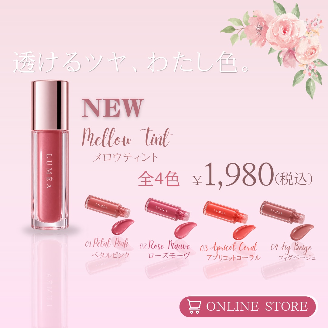 SNS・広告用の画像をデザインします 目を惹き、商品の魅力が伝わる広告画像を制作します イメージ2