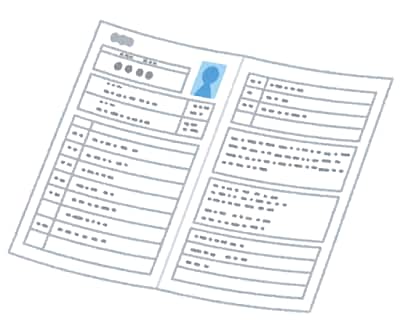 採用担当者に刺さる職務経歴書に添削・作成しますます ただの書類じゃない！あなたの強みを落とし込み内定まで一直線 イメージ1