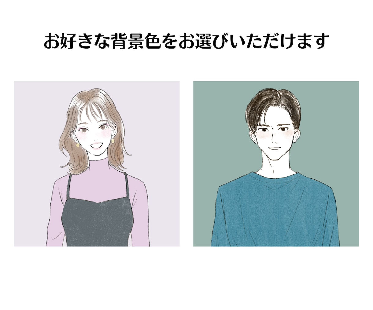 商用OK★やわらかでおしゃれなイラスト描きます 雰囲気のある手描き風イラストならおまかせください！ イメージ3