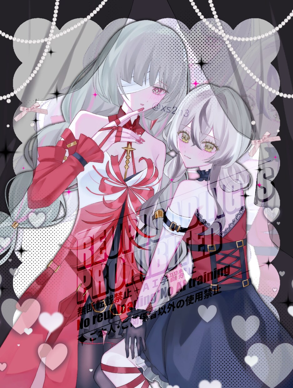 夢絵　SNSアイコン 停止中】イラストオーダー【SNSアイコン、夢絵等】 | SKIMA（スキマ）