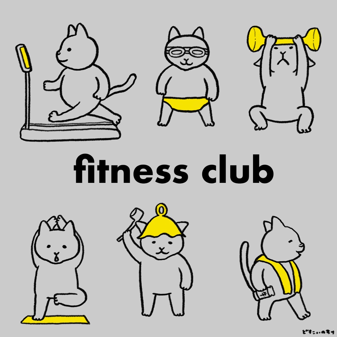 商用利用OK！ふんわりとした動物イラスト描きます グッズ、パンフレット、挿絵、WEBページなどに イメージ4
